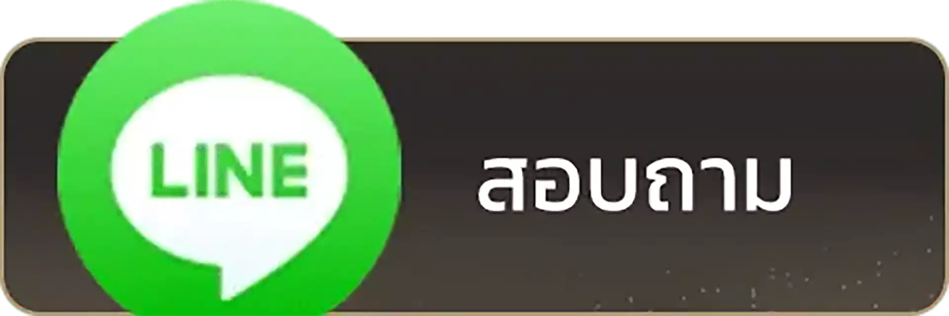ambbet247